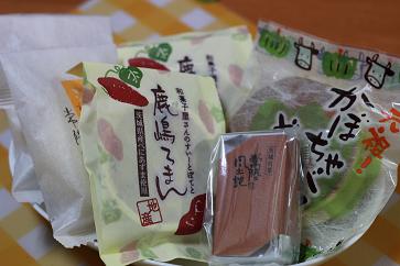 鹿嶋和菓子.JPG